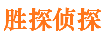 江口寻人公司